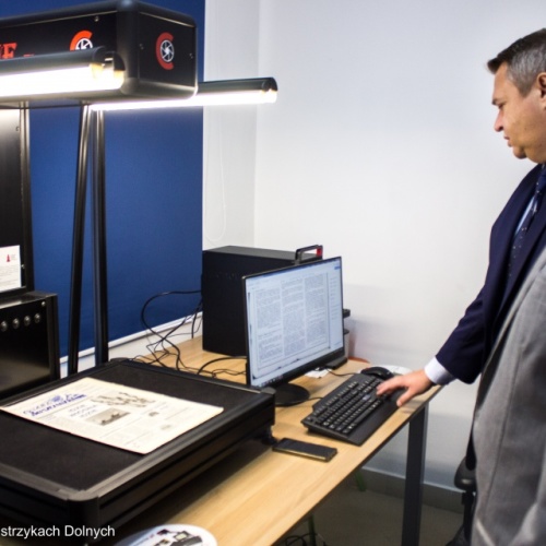 Połączone katalogi – digitalizacja archiwów ustrzyckiej biblioteki