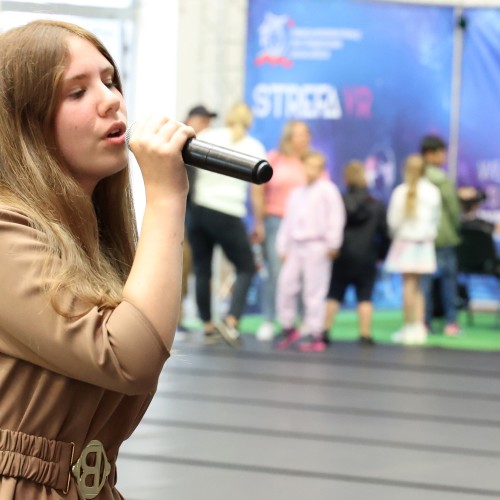 Dzień Nowych Technologii - Ustrzyki Dolne kulturalnie