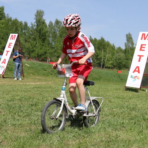 II Podkarpacka Liga Rowerowa w formule XC (cz. 1)