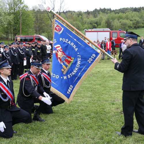 Jubileusz 65-lecia OSP Stańkowa