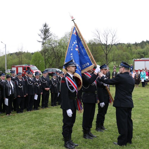 Jubileusz 65-lecia OSP Stańkowa