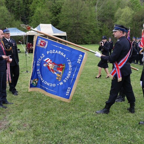 Jubileusz 65-lecia OSP Stańkowa