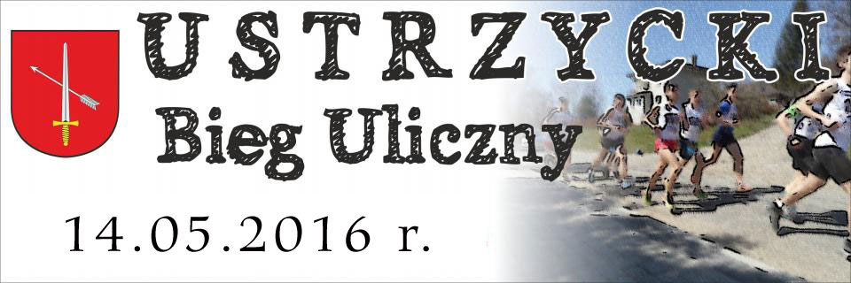 II Ustrzycki Bieg Uliczny