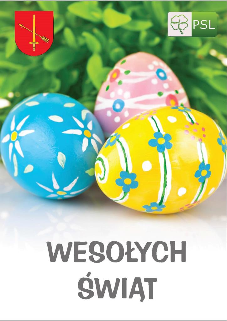 Wesołych Świąt!