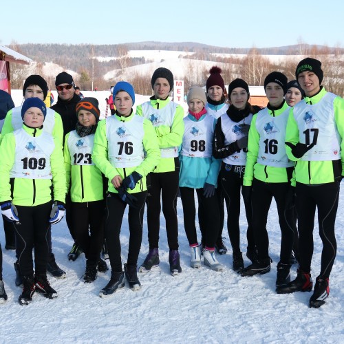 Podkarpacka Liga w Biegach Narciarskich 2019