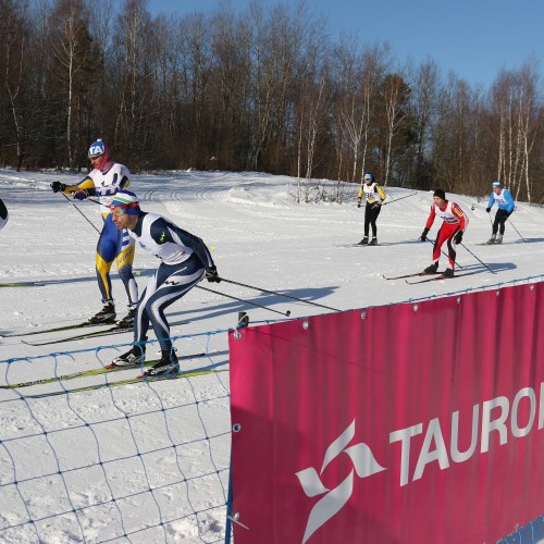 Podkarpacka Liga w Biegach Narciarskich 2019