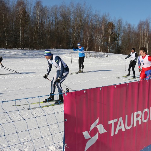 Podkarpacka Liga w Biegach Narciarskich 2019