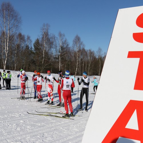 Podkarpacka Liga w Biegach Narciarskich 2019
