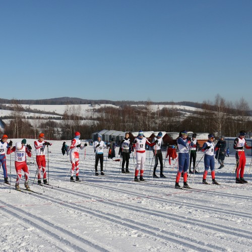 Podkarpacka Liga w Biegach Narciarskich 2019