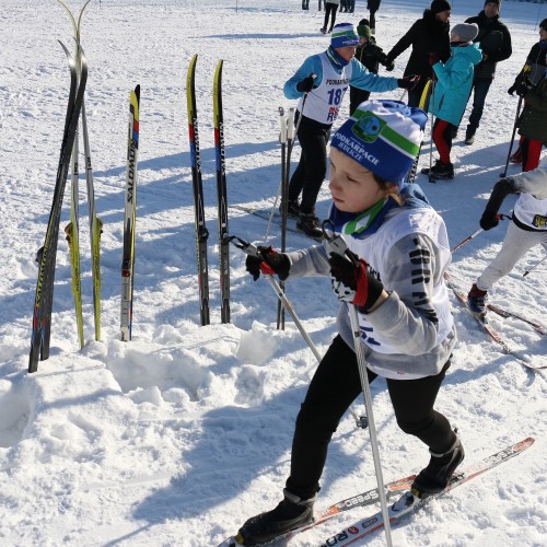 Podkarpacka Liga w Biegach Narciarskich 2019