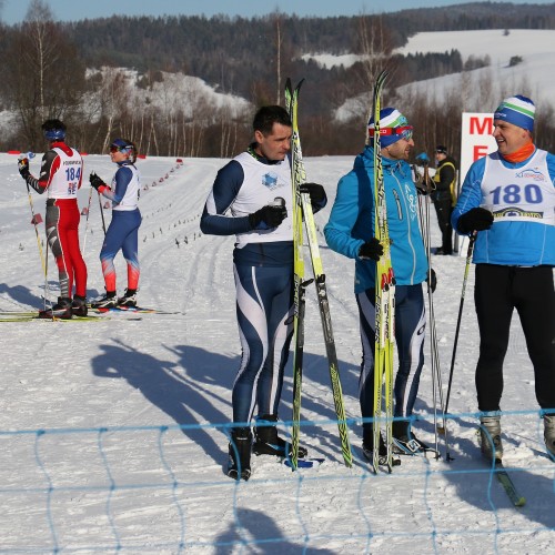 Podkarpacka Liga w Biegach Narciarskich 2019