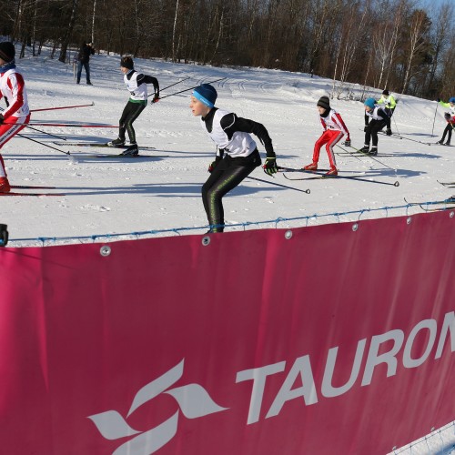 Podkarpacka Liga w Biegach Narciarskich 2019