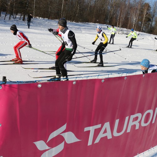 Podkarpacka Liga w Biegach Narciarskich 2019