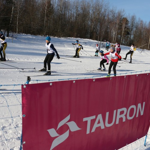 Podkarpacka Liga w Biegach Narciarskich 2019