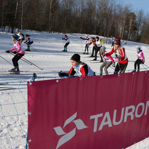 Podkarpacka Liga w Biegach Narciarskich 2019