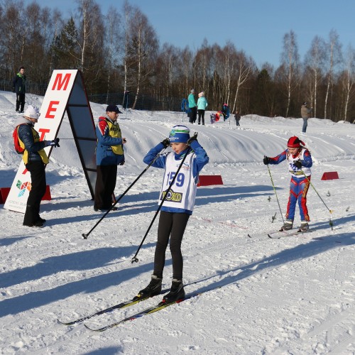 Podkarpacka Liga w Biegach Narciarskich 2019