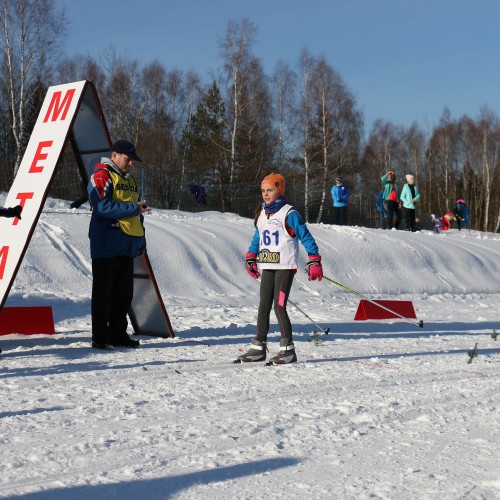 Podkarpacka Liga w Biegach Narciarskich 2019