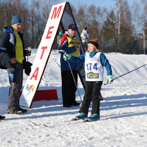 Podkarpacka Liga w Biegach Narciarskich 2019
