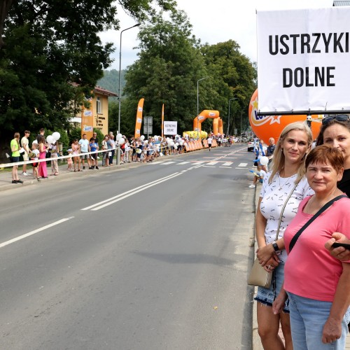 Tour de Pologne w Ustrzykach Dolnych